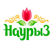 Выходные в марте
